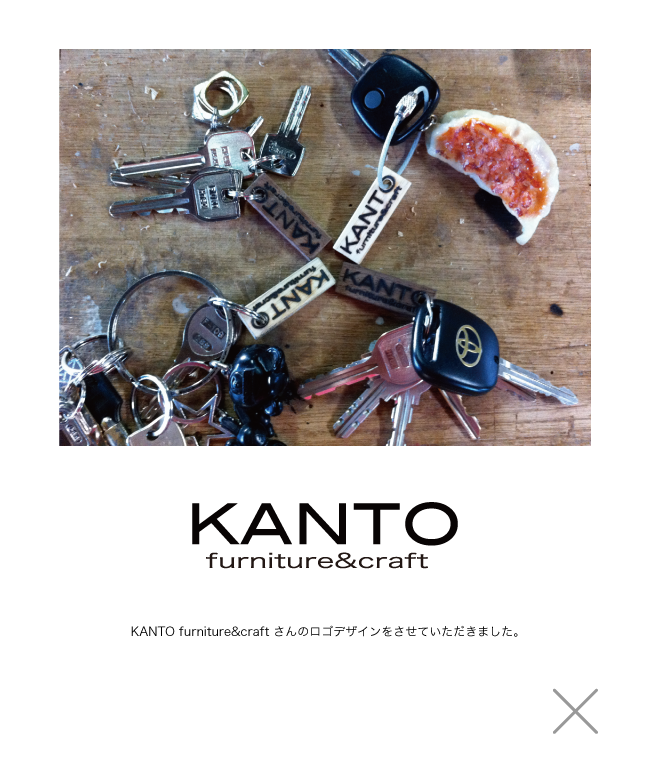 KANTO_logo